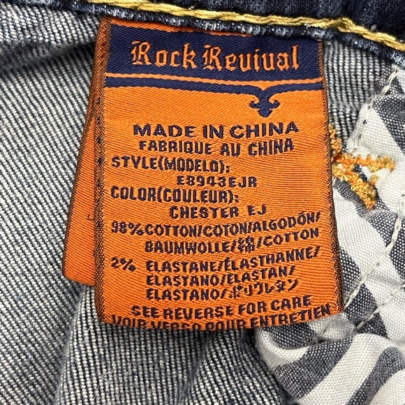 SOLD****EUC Men’s Rock Revival Chester Relaxed Straight Jeans - Picture 9 of 11